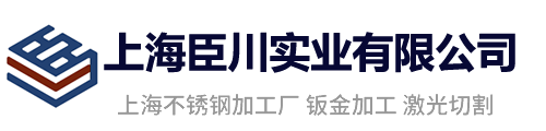 遼陽(yáng)中聯(lián)制藥機(jī)械有限公司